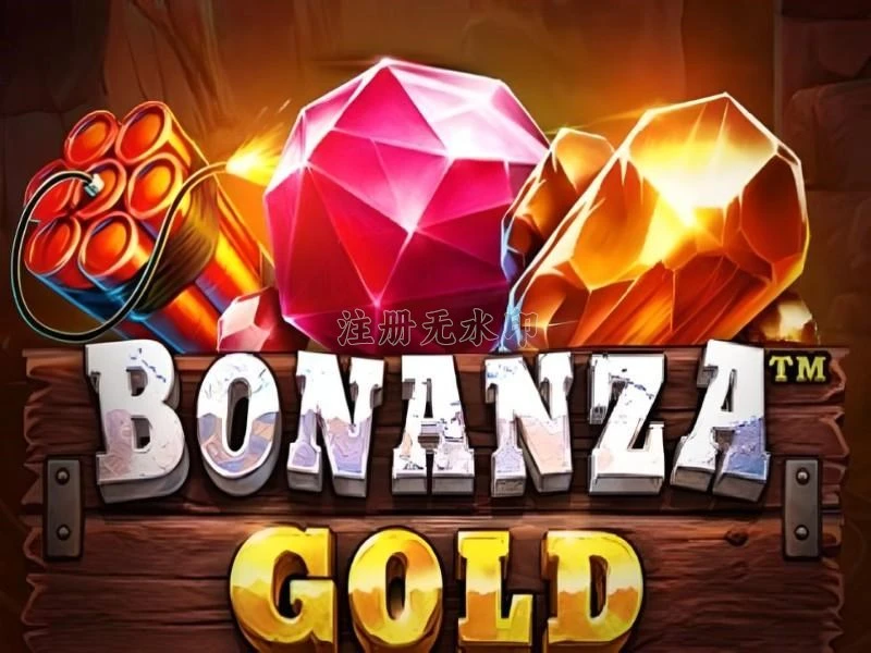 Cara Download dan Instal bonanzagold di Android dan gamatogel: Rangkuman Brand yang Banyak Dicari